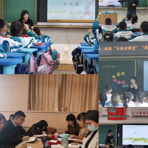 “音律铸魂，行稳致远”2023—2024学年第二学期个人总结