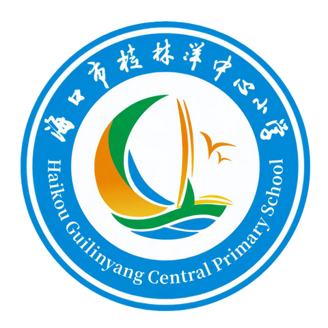 【美苑集团·桂林洋中心小】 ‍汗水浇灌梦想，激情点燃舞台——记录我校啦啦操队伍首次参赛获佳绩