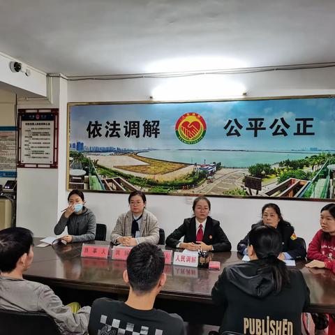 海口市龙华区滨海街道调解委员会成功调解三宗损害赔偿纠纷