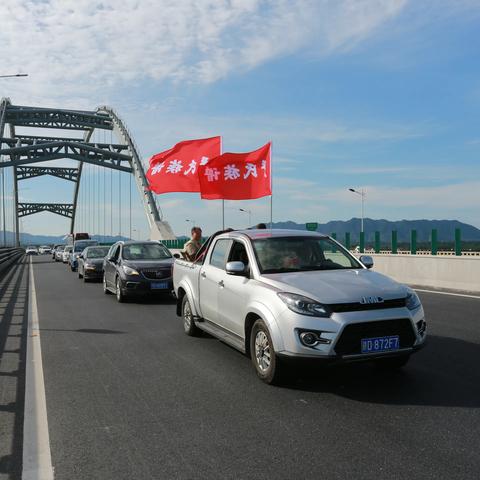 热烈祝贺严氏“富春堂”严子陵后裔天民公次子节信公支下新干、峡江两县十二修族谱圆谱、颁谱庆典圆满举行！