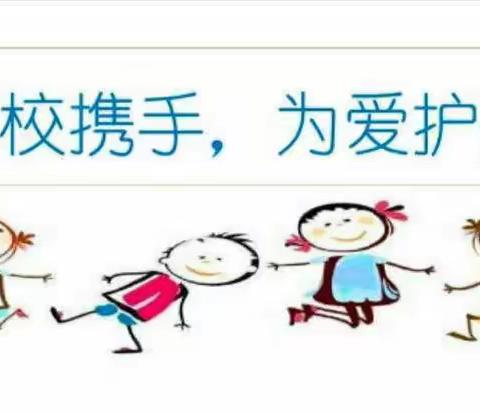 关爱学生幸福成长｜“浓浓夏日行，浓浓家访情”——路村营乡泥河学校开展暑期家访活动