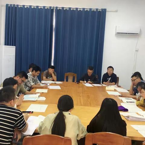 期中总结再奋进 ——记24级数学组第11周教研活动