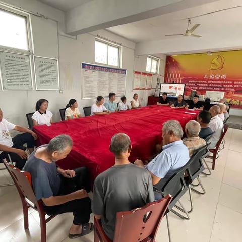 韩洼村党支部2025年7月10日主题党日活动——以案为鉴知敬畏，筑牢底线促廉洁