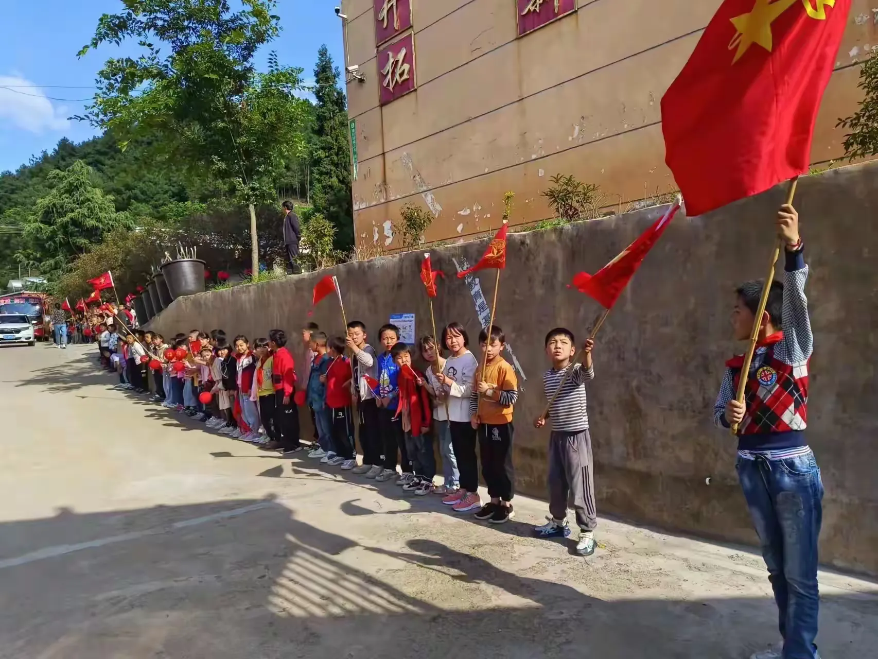 简篇-旗开得胜 小考必胜