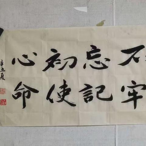 硬笔书法结构详解108技法（笔画+偏旁部首+范字）