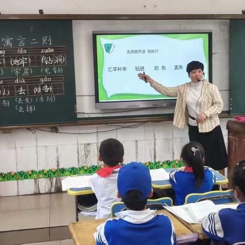 “习”成常态，“习”出高效——澄迈县长安中心学校语文组一至三年级"习课堂"走课教研纪实