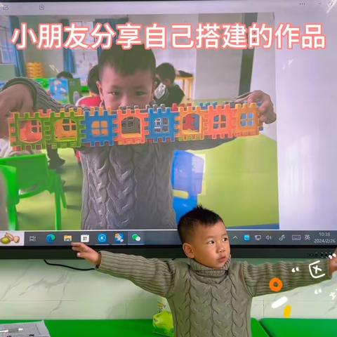 “爱上幼儿园，快乐每一天”欧华幼儿园第二周精彩回顾