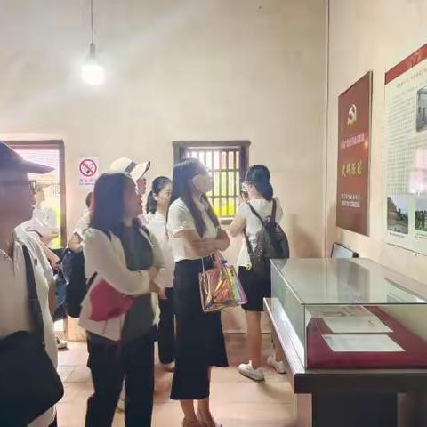 “学思践悟二十大·砥砺奋进新征程”韶关市第十三中学红色研学暨主题党日活动