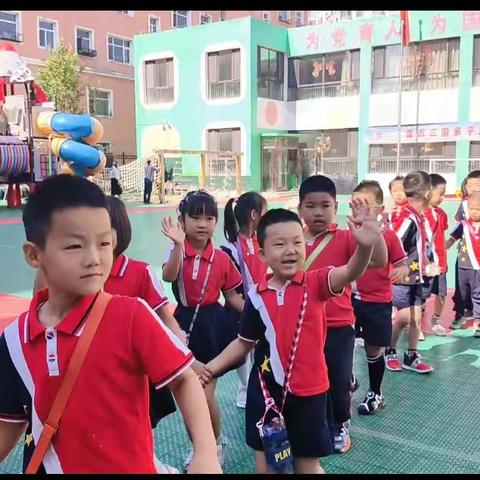 初探小学，“幼”见成长——霍市第三幼儿园幼小衔接之参观小学篇