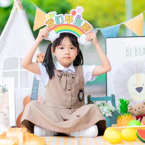 2023～2024学年度植苗幼儿园大B班江逸菲小朋友第二学期期末报告