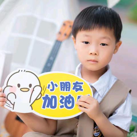 2023～2024学年度植苗幼儿园大B班潘奕帆小朋友第二学期期末报告