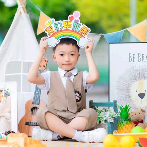 2023～2024学年度植苗幼儿园大B班薛铮辉小朋友第二学期期末报告