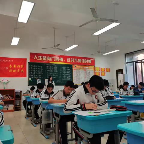 师生同考促提升，教学相长共成长