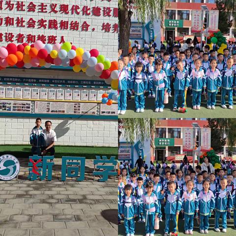 擦亮每一个重要的日子