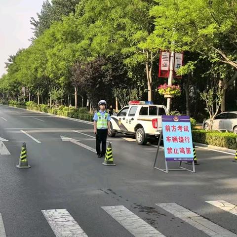 中考三天，鸡泽县这些道路将实行交通管制