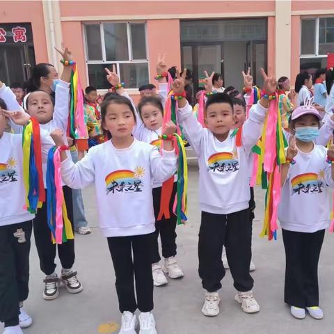 春日绽芳华 运动展风采——岚水学区周村小学“阳光体育 健康成长”春季运动会纪实