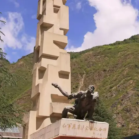 红色之旅——泸定桥