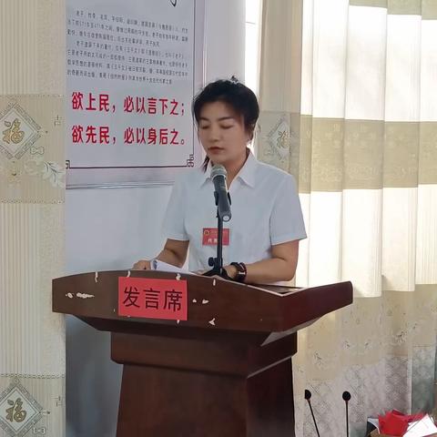 凝心聚力新征程，同心迈进新时代--干沟乡胜利召开第十届人民代表大会第三次会议