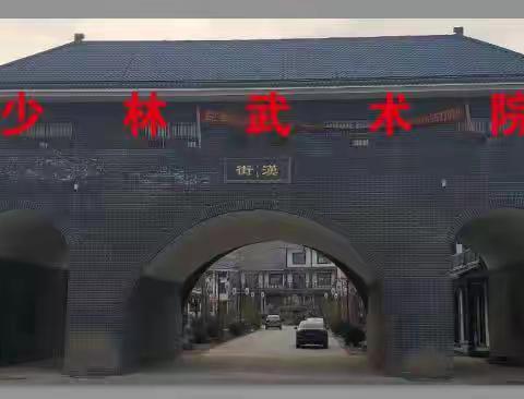 孔子学院开始报名了