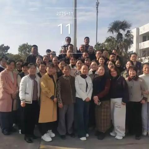 家门口的好学校——石槽二中欢迎您