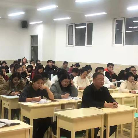 【 凝心聚力，以育芳华 】——— 班主任工作培训会暨青年教师培训会