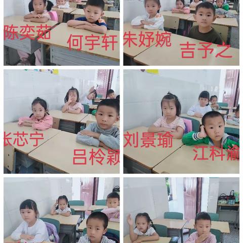 爱上幼儿园，快乐“美”一天