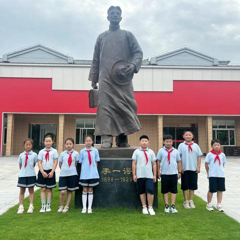 亭小三（9）班满天星小队“勿忘国耻 铭记历史”暑期15分钟幸福圈活动