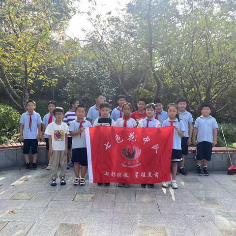 民族精神月系列活动之“小小志愿者”