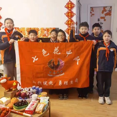 欢 欢 喜 喜 迎 龙 年