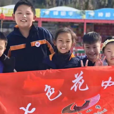 游玩山阳田园，体验农家生活