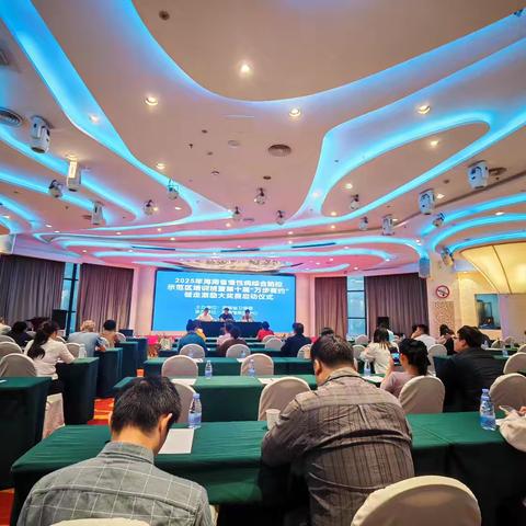 秀英区慢性病综合防控示范区建设经验介绍