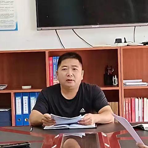 谷桥村委会召开全体会议 传达学习党的二十届三中全会精神