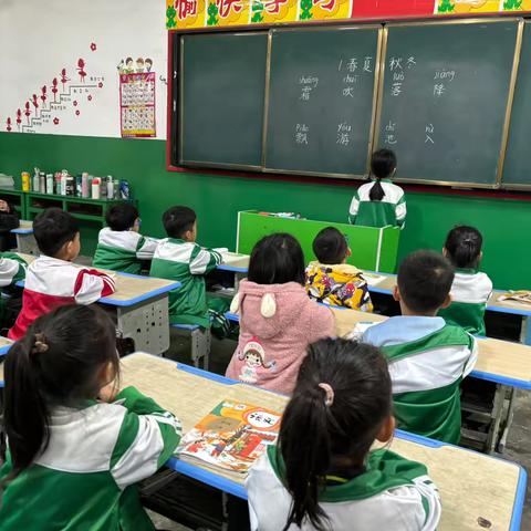 2024年春季临高曙光双语学校           一（1）班文明友爱，求学拼搏