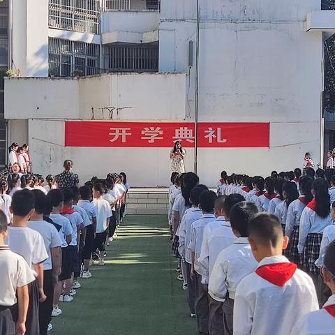 向美而行，昂首未来——记三道街小学民主路校区开学第一天