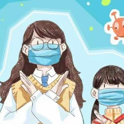 “疫”网情深，“志”在必胜——经棚第二小学三年五班 李梦玮