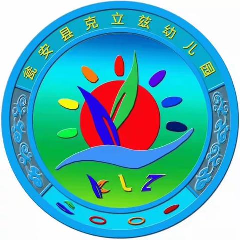 毕业美食 “汇 ”，留 “夏 ”永记忆  —  瓮安县克立兹幼儿园北校区大班毕业典礼活动