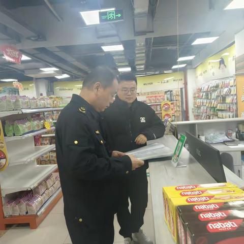 莲湖区重点市场所12345市民热线十一月典型案例