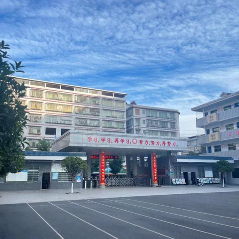 玉河小学2213班二年级上学期期末总结