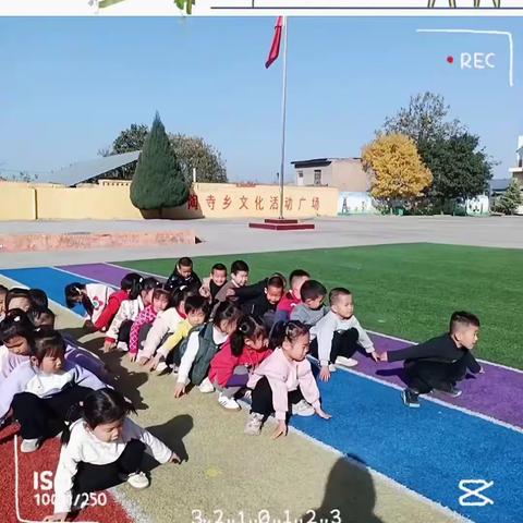 🌈总结收获，❤与爱同行🍭——陶寺乡中心幼儿园👏👏中班第一学期总结回顾