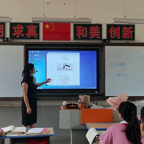 海南临高第二思源实验学校“防范传染病”工作简报