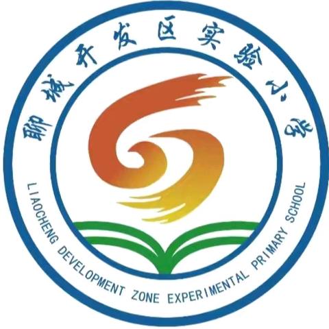 【全环境立德树人】交警进校园，安全伴我行——开发区实验小学交警进校园活动