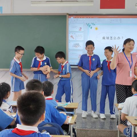 深圳市宝安区为民小学：朋辈互助，共同成长