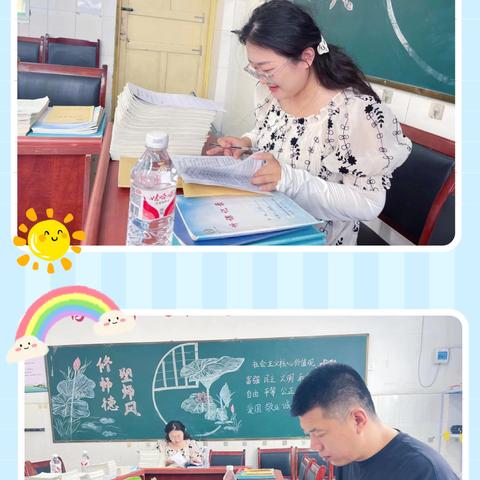 立足常规抓教学，深入检查促提升——道口铺街道中心学校闫邵屯小学教学常规检查纪实