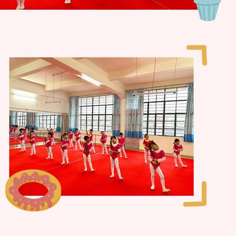 欢欣欣幼儿园2023秋季舞蹈班精彩瞬间