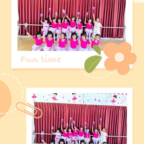 八联幼儿园舞蹈班学员风采💃