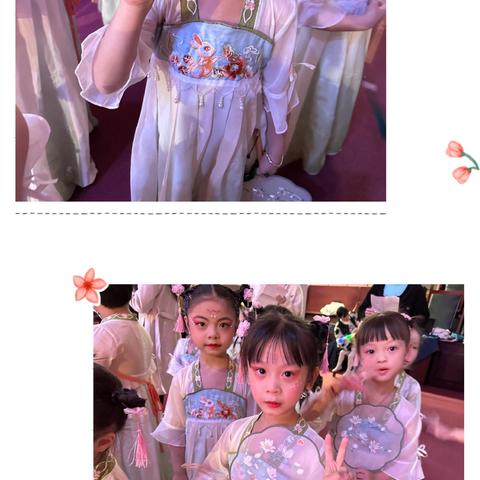 穗华幼儿园舞蹈大班学员风采💃