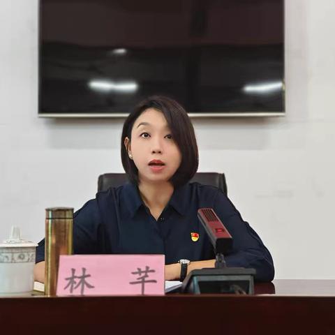 林芊到遵谭镇宣讲学习贯彻党的二十届三中全会精神