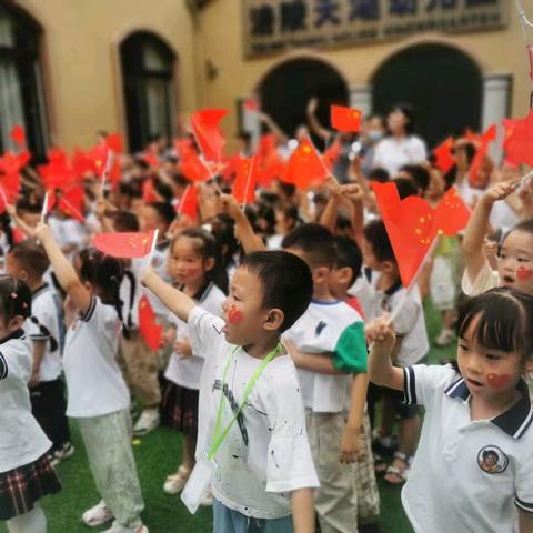 强国有我 —— 荔枝学区涪陵天湖幼儿园迎国庆活动