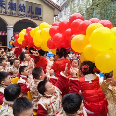 童声童趣 乐迎新年—荔枝学区涪陵天湖幼儿园新年音乐会