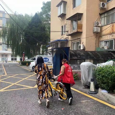 加强共享单车治理 凝聚文明力量 共建美好家园